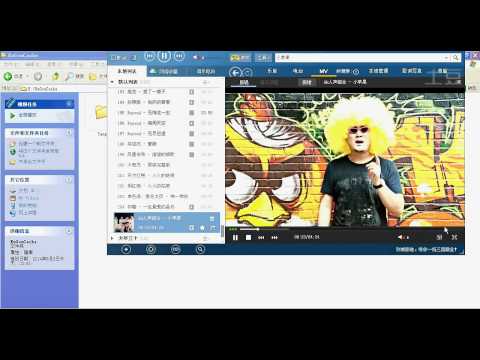 如何利用酷狗音乐下载MV或MKV