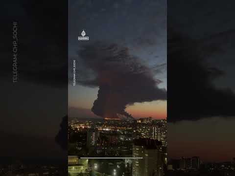 Oil tanker catches fire near Russia’s Sochi | AJ #shorts