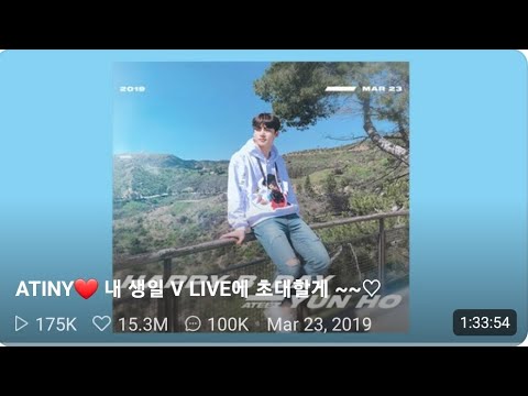 Ateez Vlive Eng Yunho bday live 3-23-2019