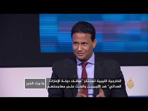 محمد المختار الشنقيطي