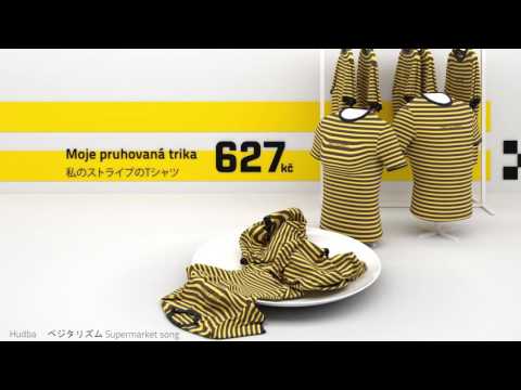 ARCHWARS TURBO BOOST