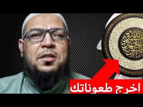 إبطال معركة الخليفي بين الذهبي وابن تيمية وابن القيم وابن عبد الهادي