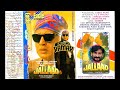 AANKHON MEIN KIA HAI SAPNA VINOD EAGLE ULTRA CLASSIC JHANKAR