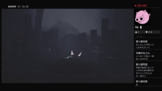 リトルナイトメア　DLC ＃1