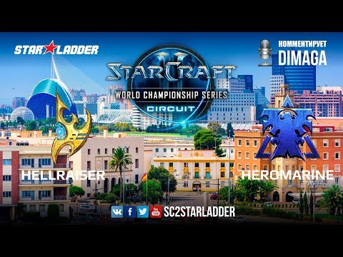 2018 WCS Valencia — Group Round 2: HellraiseR (P) vs HeRoMaRinE (T)