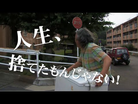 YouTube Preview Image