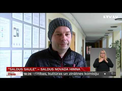 “Saldus saule” – Saldus novada himna