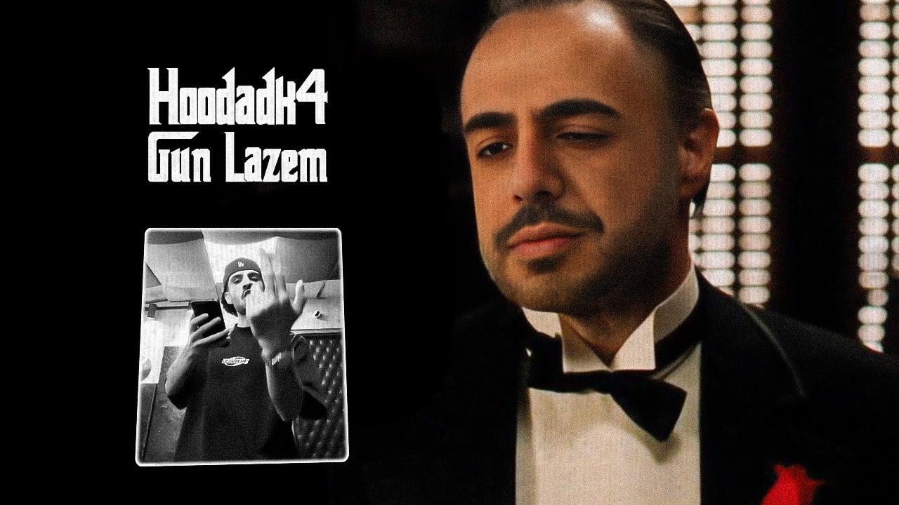 Hoodadk4 - Gun Lazem (Reaction) / هودادکا - گان لازم (ریعکشن)