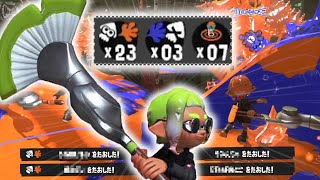 【スプラ3】フィンセントで無双するとこうなります【ゆっくり実況】