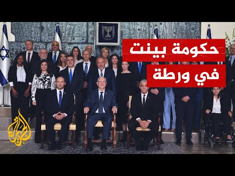 شبح انتخابات جديدة يخيم على إسرائيل