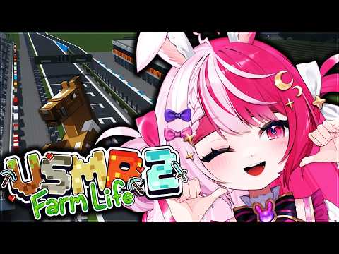 【VSMP Farm Life】There’s an event today!! About horses? 🎀