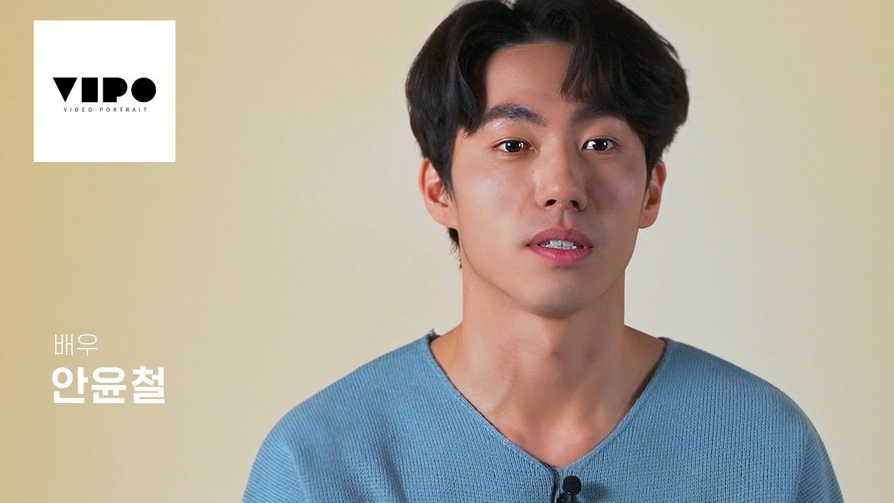 배우 정이헌