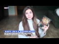 Вокруг света в экономклассе 