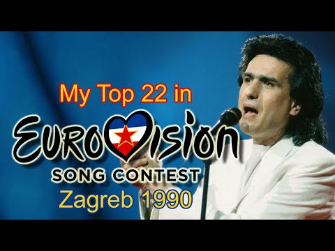 Eurovision 1990 - My Top 22 [with comments]