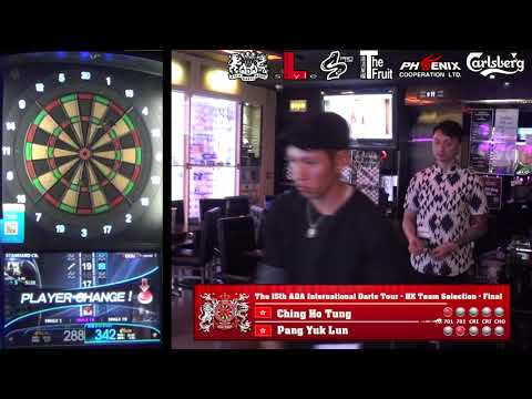 The 15th ADA International Darts Tour - HK Team Selection - Final (Men's)