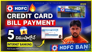 🔥 HDFC Credit card bill payment Net banking Telugu | How to Pay HDFC Credit card Bill | HDFC Bank