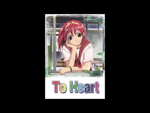 Daisuki Da yo (Into Your Heart)
