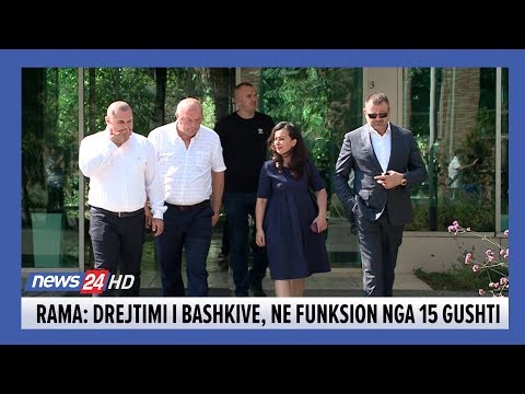 26 korrik, 2018 Edicioni i Lajmeve ne News24 (Ora 13.30)