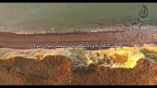 Download lagu ZIKIR PENGUAT AKIDAH mp3