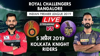 LIVE - IPL 2019 Live Score | RCB vs KKR | Live Cricket Match 2019 | highlights Today