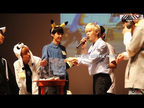 U10TV ep80 - 업텐션 데뷔 1주년 기념 돌잡이