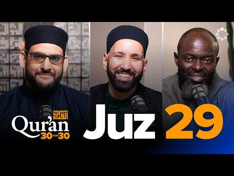 Your Spiritual Report Card with Dr. Nazir Khan - Juz 29 — Dr. Omar Suleiman, Sh. Abdullah Oduro