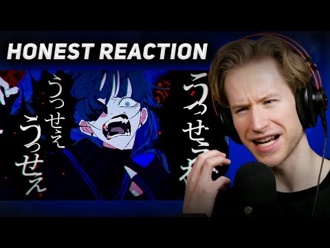 HONEST REACTION to 【Ado】うっせぇわ (Usseewa)