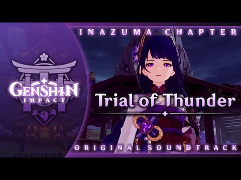 Trial of Thunder | Genshin Impact Original Soundtrack: Inazuma Chapter