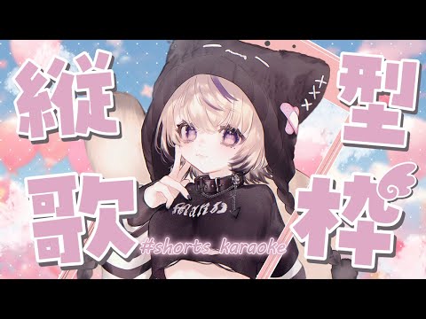チャイナアドバイス / 相対性理論