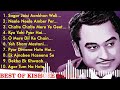 Best of Kishore Kumar || Hindi Movie Song || @smgsingwithlyrics