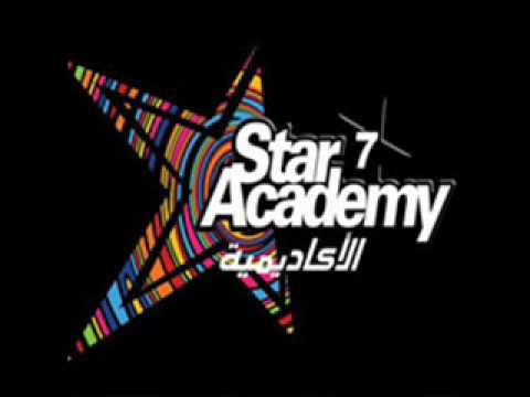hnade2009 حدايه ستار اكاديمي 7  شو مالو شادي البوريني
