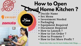 How to Open Home Kitchen|Earn From Home on Zomato and Swiggy|Low investment High Profit|Full Details