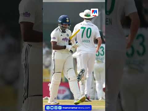 ഗംഭീറിൻ്റെ പരീക്ഷണങ്ങൾ; ടീം ഇന്ത്യ കടുത്ത പ്രതിസന്ധിയിൽ #GautamGambhir #TeamIndia #Cricket #BCCI