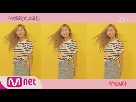 Finding MOMO LAND [모모랜드] #9 장르 불문 플레이어 파워 보컬 신시아 160729 EP.2