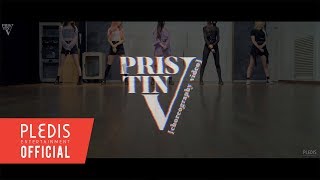 [SPECIAL VIDEO] PRISTIN V(프리스틴 V) - 네 멋대로(Get It) Kill It Ver.