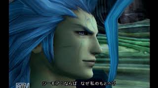 【初見】Final Fantasy10実況プレイパート32