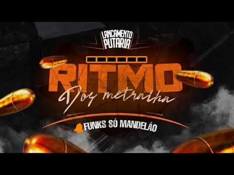 MC Lan, MC Trapy e MC Gideone - Rave dos Mandela (DJ Guina)