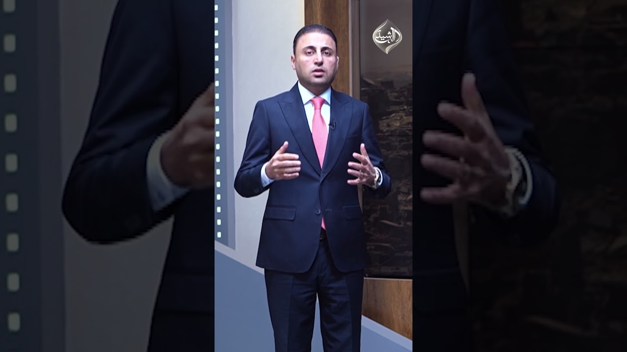 فيديو | نقاش الإطار.. من يكفل المالكي؟
