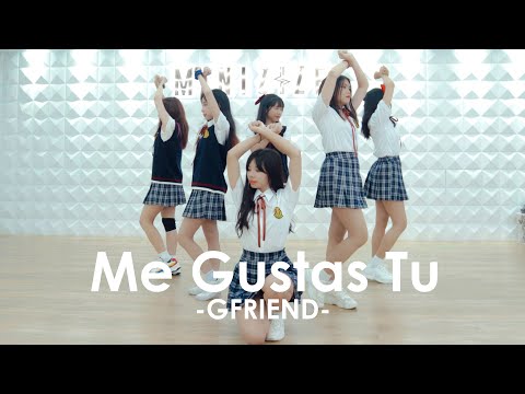 GFRIEND (여자친구) 'Me gustas tu' | Dance cover by Reunion | from Thailand