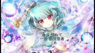 [Vtub] Holo Vtuber前世被埋沒的歌曲??