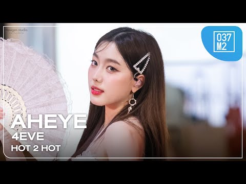 4EVE Aheye - Hot 2 Hot @ ONE BANGKOK "The Heart Of Bangkok" [Fancam 4K 60p] 241025