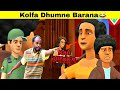 Nan Ulfaa E Jalo Juice Diraamaa Hirkoo Orofun Orofun 2b