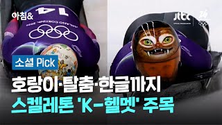 "지구에서 가장 싼 풀프레임 렌즈" Holga Lens for Canon DSLR Camera f=60mm HL-C 1:8