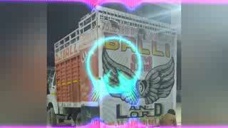 Download lagu MERA-DIL-JIS-DIL-PE-FIDA-HAI-DJ-DS-GUJJAR-πͺπͺπͺπͺπͺπͺπͺπͺπͺπππ mp3 Download lagu MERA-DIL-JIS-DIL-PE-FIDA-HAI-DJ-DS-GUJJAR-πͺπͺπͺπͺπͺπͺπͺπͺπͺπππ mp3