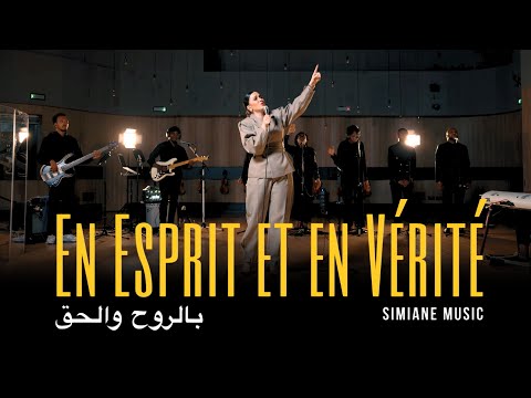 Simiane - En Esprit et en Vérité