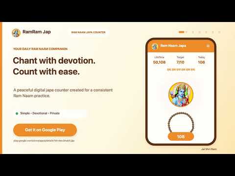 Japa Counter- Digital Mala video thumbnail