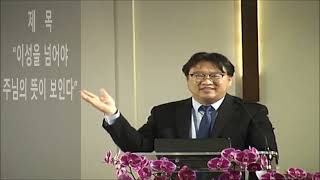 5월22일2022년 주일 예배