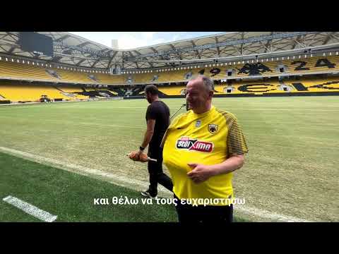 Οκόνσκι στο BN Sports: «Χάρηκα που είδα τους παλιούς μου συμπαίκτες»