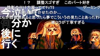 【コメ付き】 ｽﾋﾟｷ - 夜の踊り子
