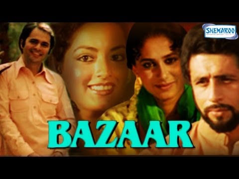download lagu mp3 mp4 Bazaar 1982 Cast, download lagu Bazaar 1982 Cast gratis, unduh video klip Bazaar 1982 Cast
